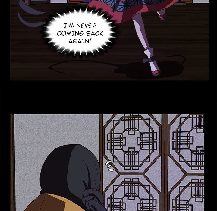 The Tiger, The Sun and The Moon - Chapter 32 Page 21