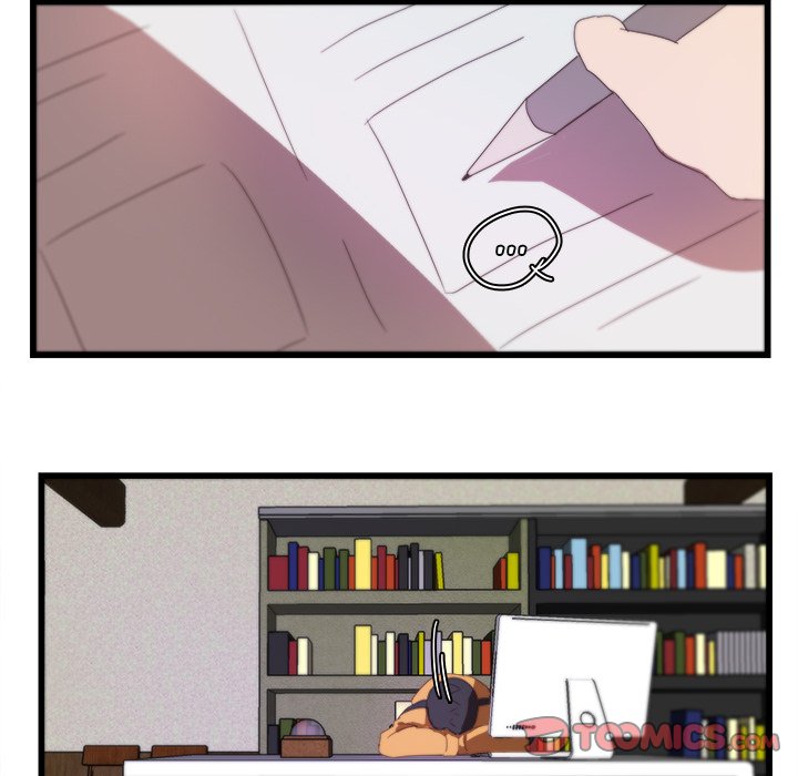 The Tiger, The Sun and The Moon - Chapter 32 Page 8