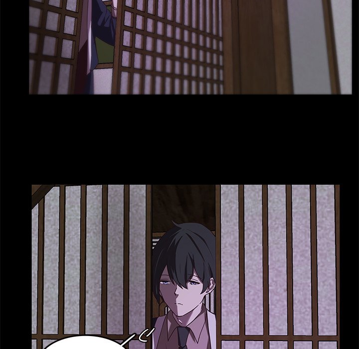 The Tiger, The Sun and The Moon - Chapter 33 Page 11