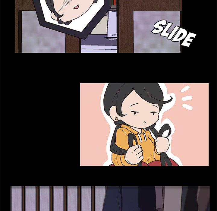 The Tiger, The Sun and The Moon - Chapter 33 Page 13