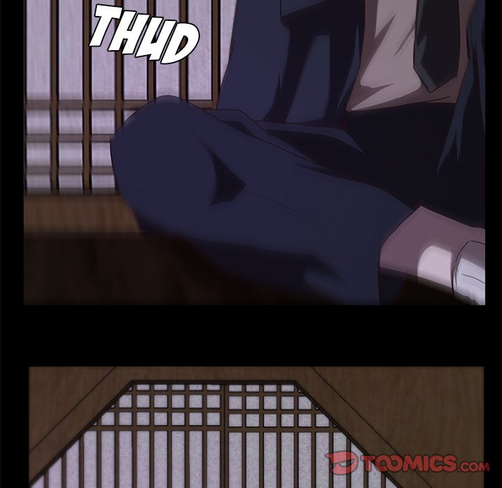 The Tiger, The Sun and The Moon - Chapter 33 Page 14