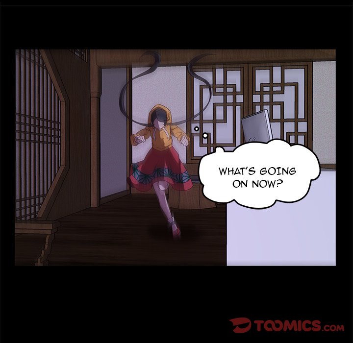 The Tiger, The Sun and The Moon - Chapter 33 Page 18