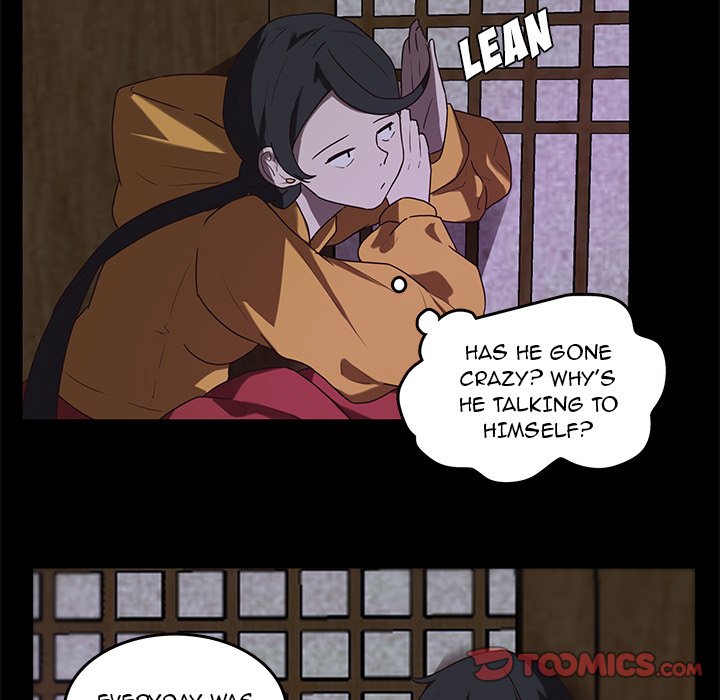 The Tiger, The Sun and The Moon - Chapter 33 Page 20