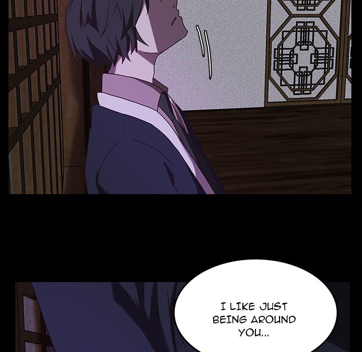 The Tiger, The Sun and The Moon - Chapter 33 Page 27