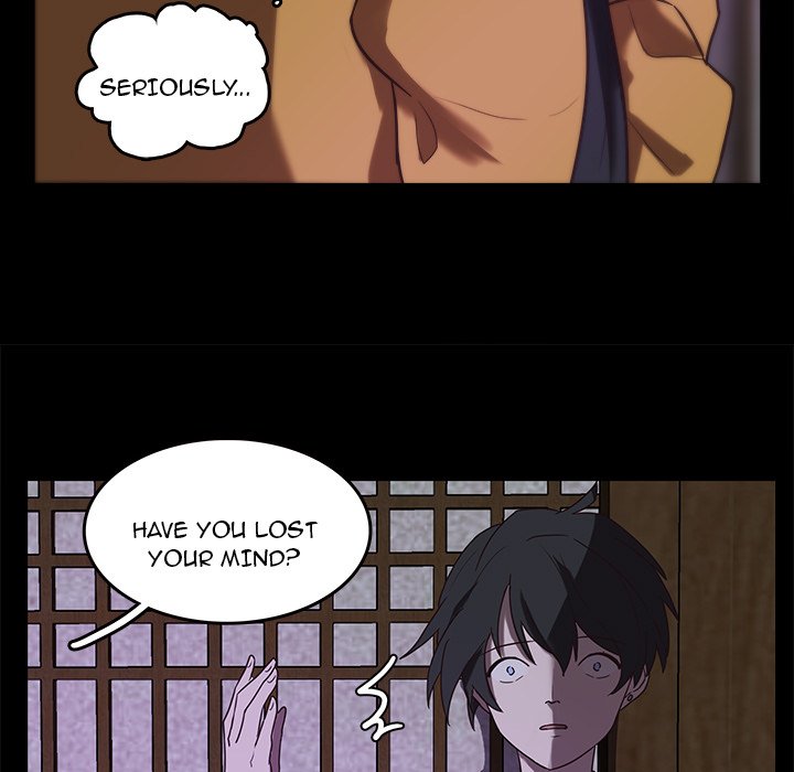 The Tiger, The Sun and The Moon - Chapter 33 Page 33