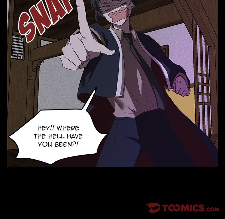 The Tiger, The Sun and The Moon - Chapter 33 Page 40