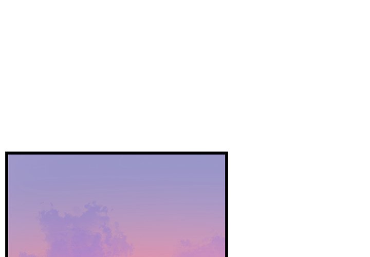 The Tiger, The Sun and The Moon - Chapter 34 Page 1