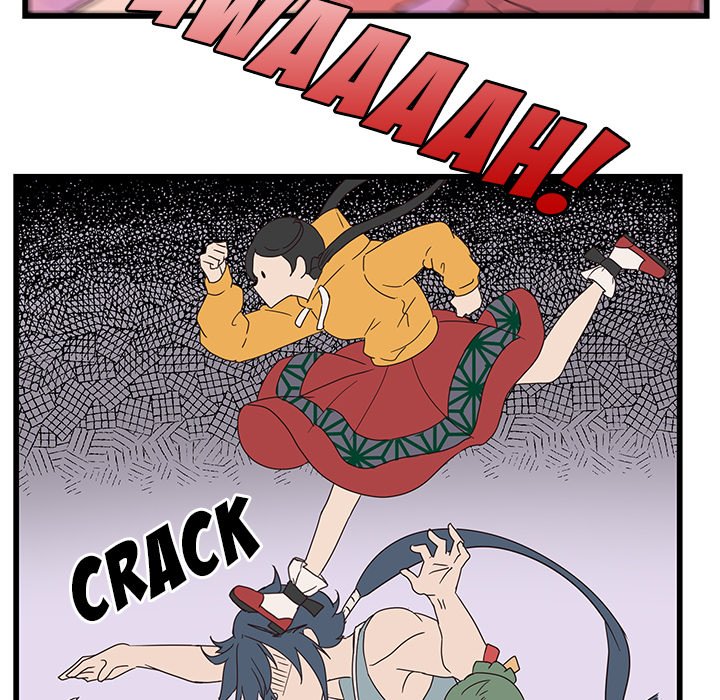 The Tiger, The Sun and The Moon - Chapter 34 Page 25