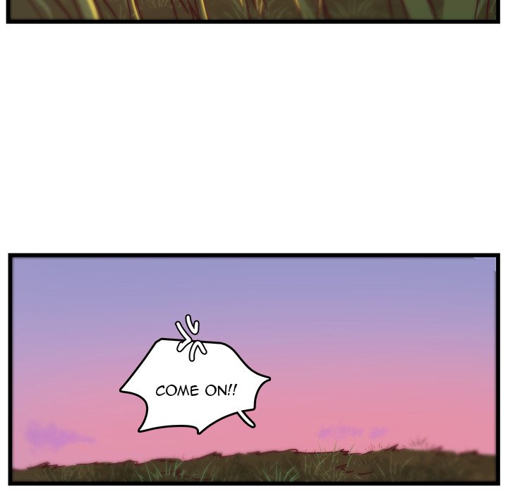 The Tiger, The Sun and The Moon - Chapter 34 Page 5