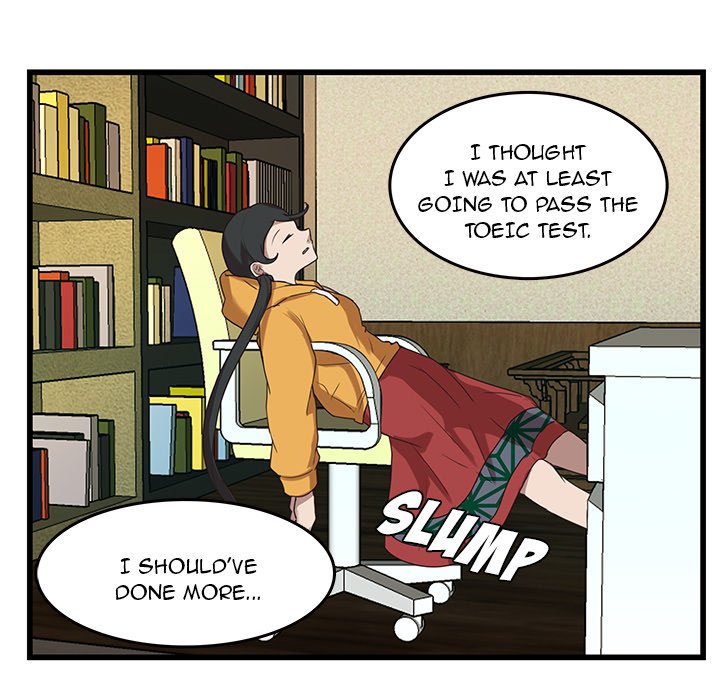 The Tiger, The Sun and The Moon - Chapter 35 Page 13