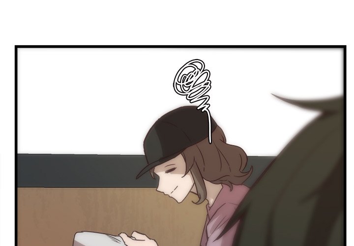 The Tiger, The Sun and The Moon - Chapter 35 Page 3