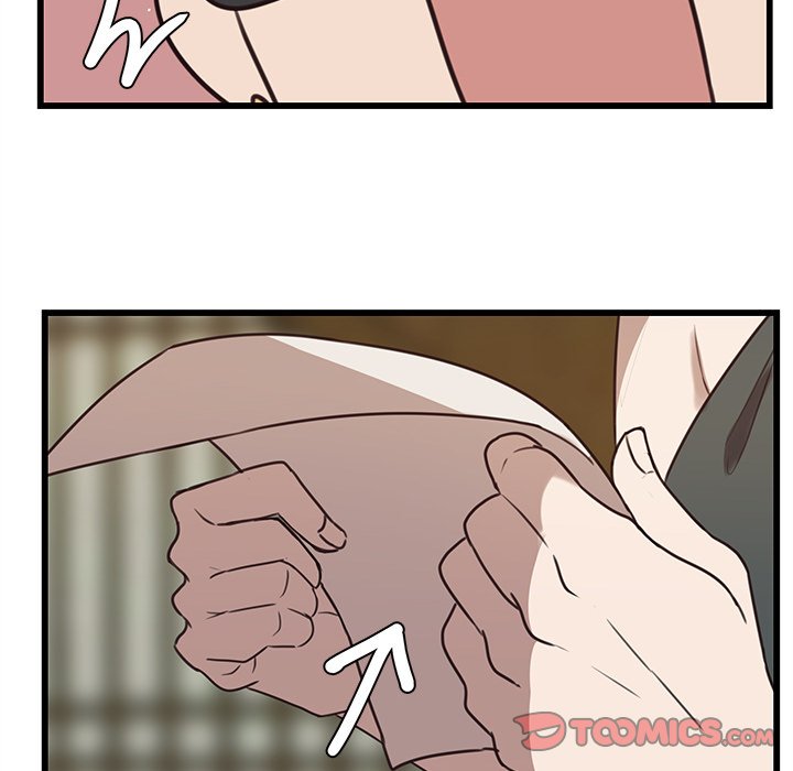 The Tiger, The Sun and The Moon - Chapter 35 Page 38