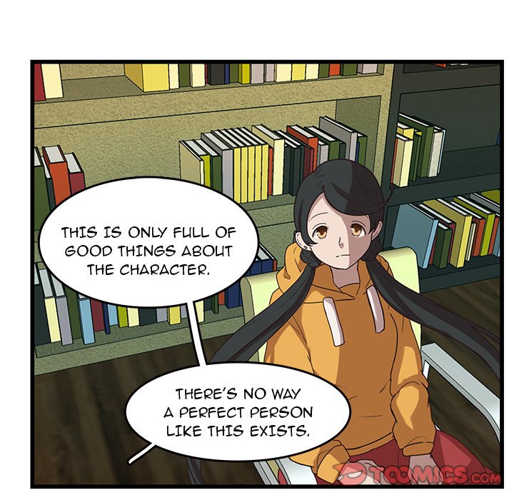 The Tiger, The Sun and The Moon - Chapter 35 Page 50