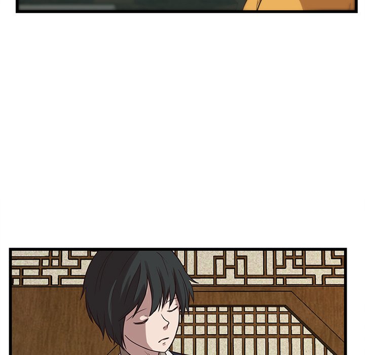 The Tiger, The Sun and The Moon - Chapter 35 Page 57