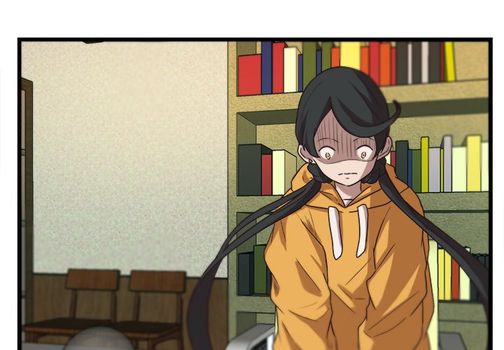 The Tiger, The Sun and The Moon - Chapter 36 Page 1