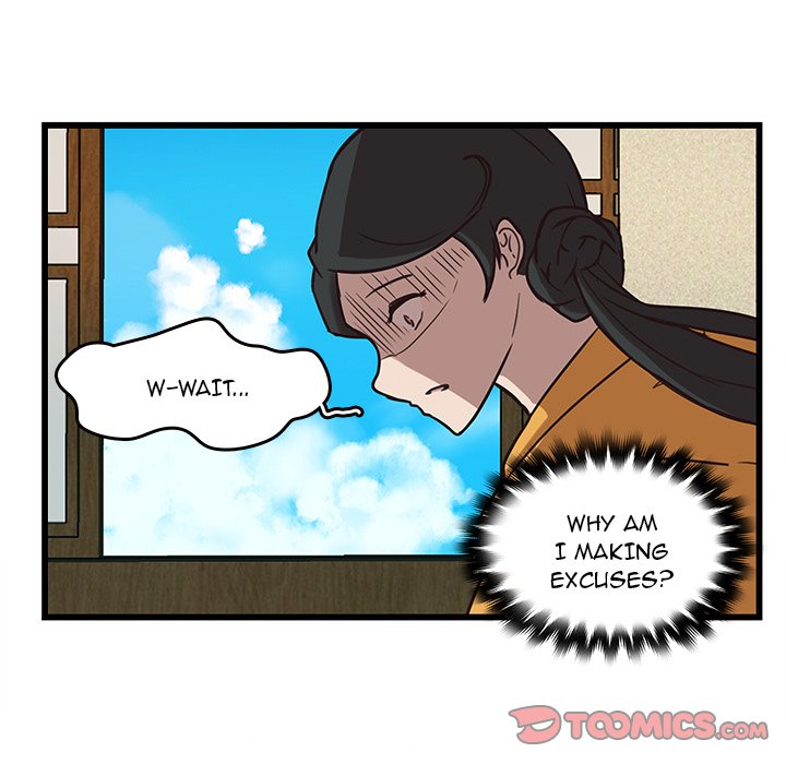 The Tiger, The Sun and The Moon - Chapter 36 Page 18