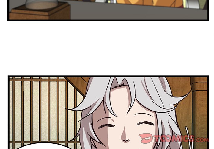 The Tiger, The Sun and The Moon - Chapter 36 Page 2