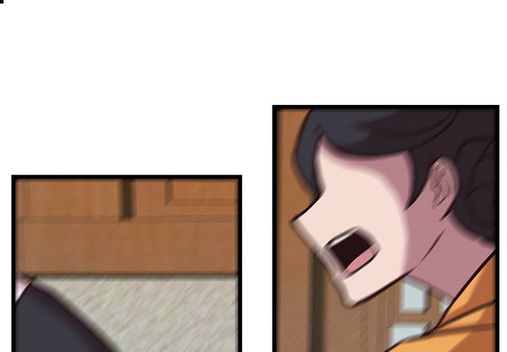 The Tiger, The Sun and The Moon - Chapter 37 Page 1