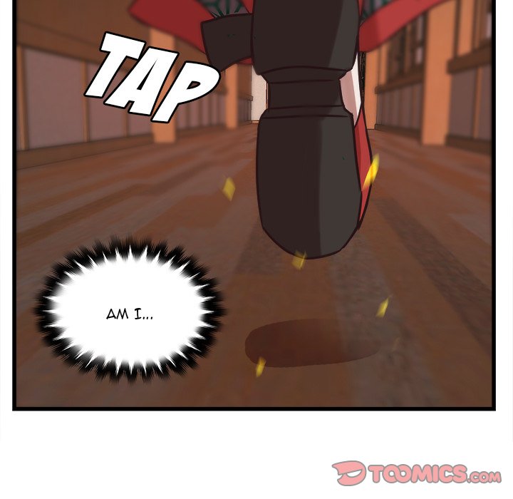 The Tiger, The Sun and The Moon - Chapter 37 Page 12