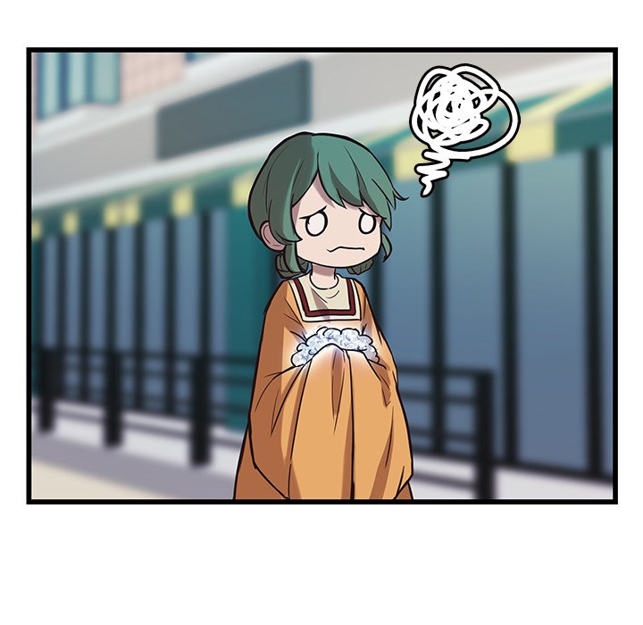 The Tiger, The Sun and The Moon - Chapter 38 Page 13