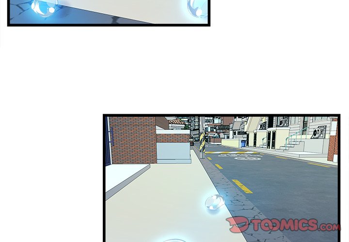 The Tiger, The Sun and The Moon - Chapter 38 Page 2