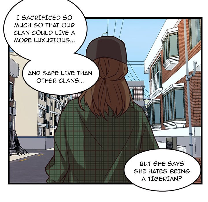 The Tiger, The Sun and The Moon - Chapter 38 Page 25