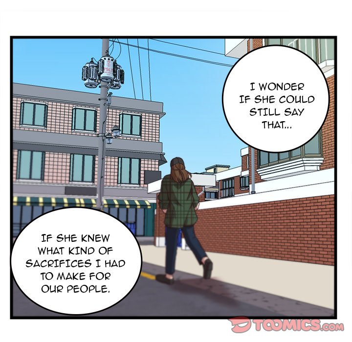 The Tiger, The Sun and The Moon - Chapter 38 Page 26