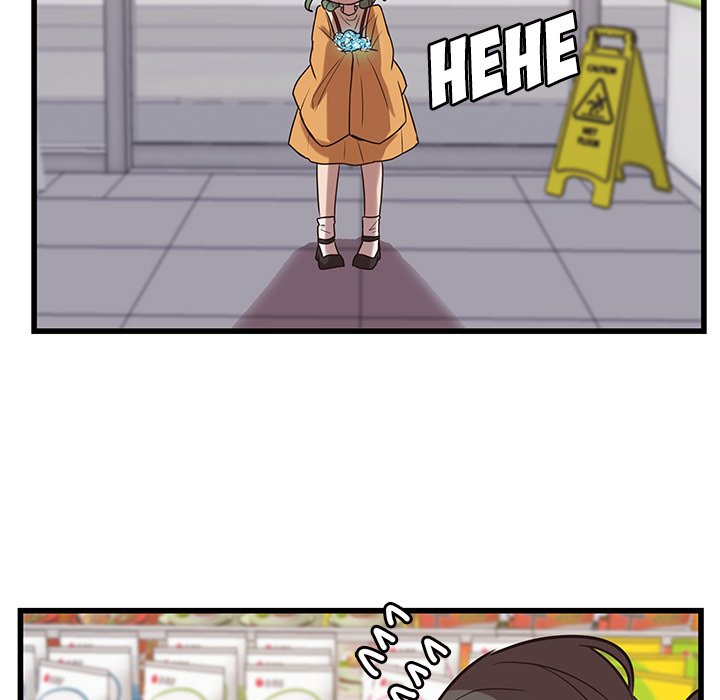 The Tiger, The Sun and The Moon - Chapter 39 Page 17