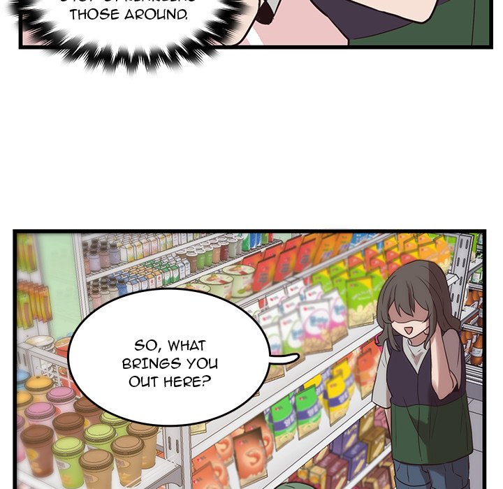 The Tiger, The Sun and The Moon - Chapter 39 Page 21