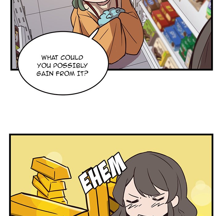 The Tiger, The Sun and The Moon - Chapter 39 Page 25