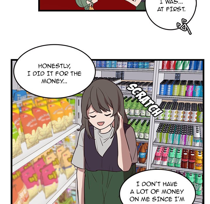 The Tiger, The Sun and The Moon - Chapter 39 Page 27