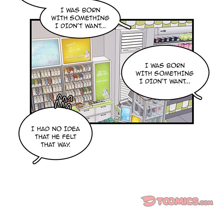 The Tiger, The Sun and The Moon - Chapter 39 Page 30