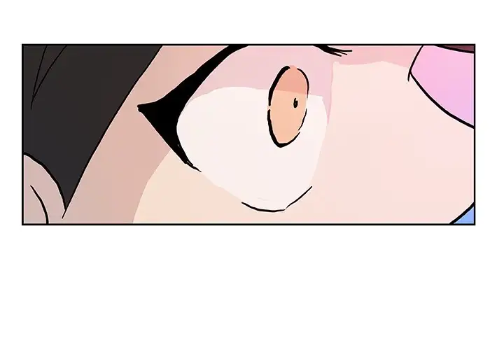 The Tiger, The Sun and The Moon - Chapter 4 Page 3