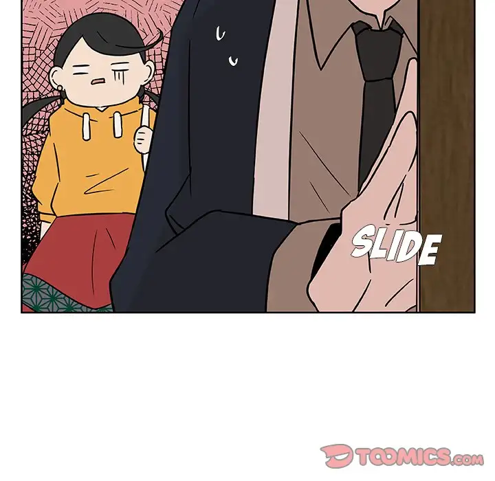 The Tiger, The Sun and The Moon - Chapter 4 Page 49