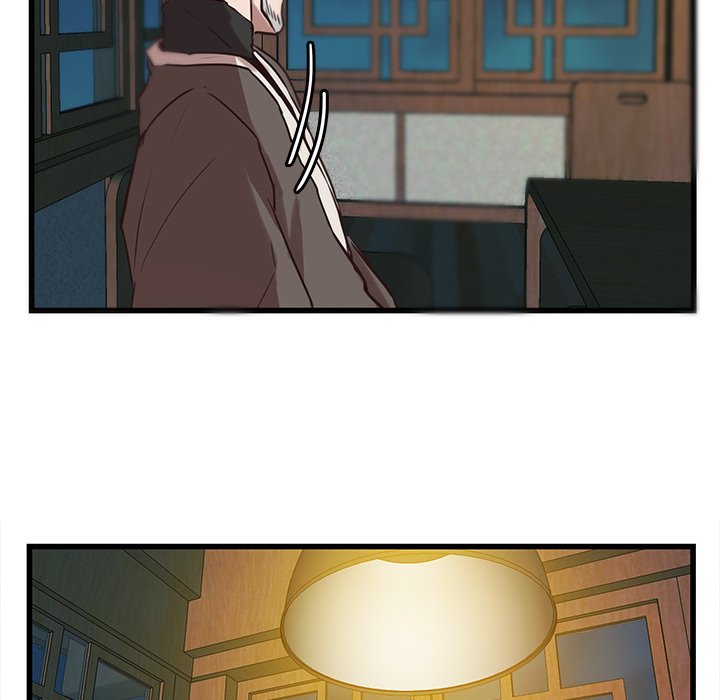 The Tiger, The Sun and The Moon - Chapter 40 Page 25