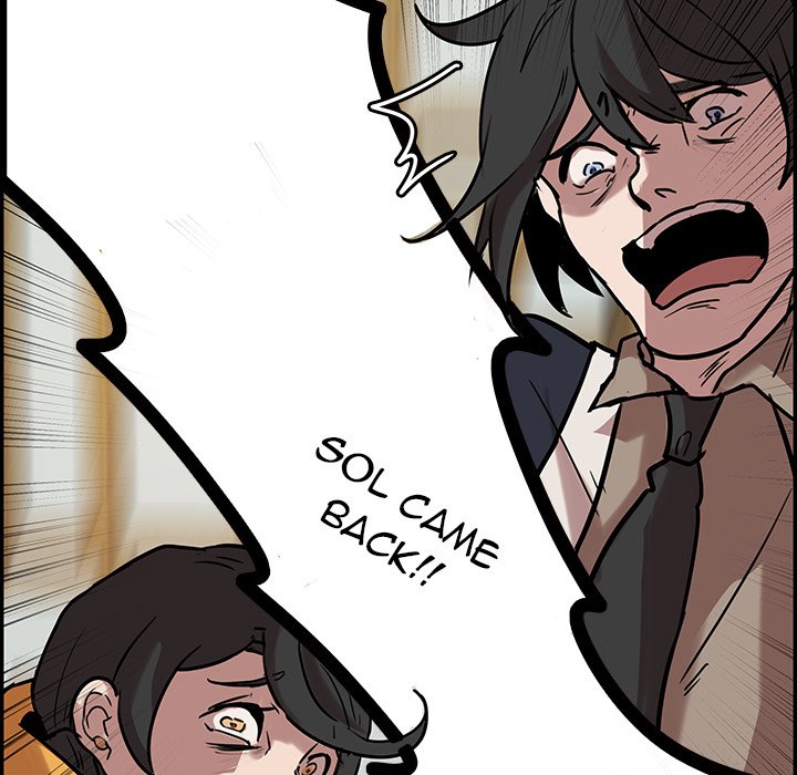 The Tiger, The Sun and The Moon - Chapter 41 Page 11