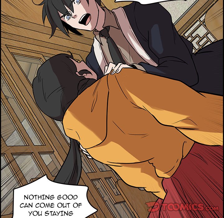 The Tiger, The Sun and The Moon - Chapter 41 Page 18