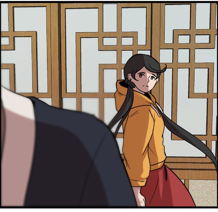 The Tiger, The Sun and The Moon - Chapter 41 Page 27