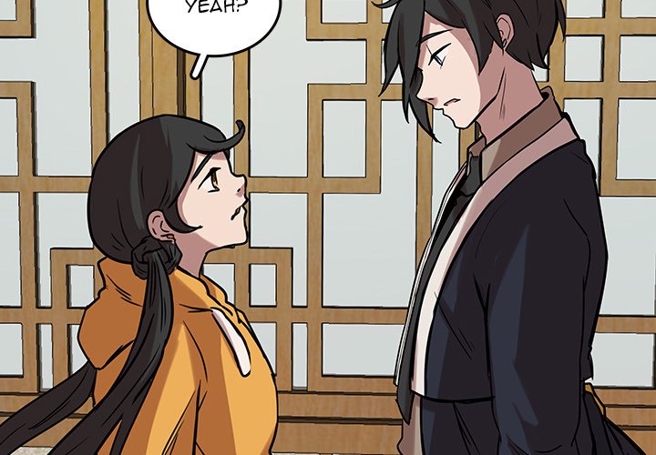 The Tiger, The Sun and The Moon - Chapter 41 Page 3