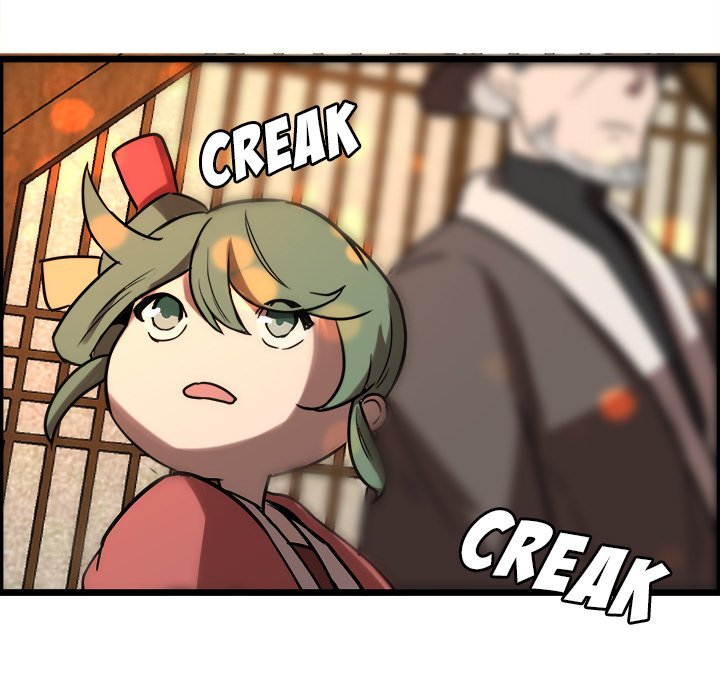 The Tiger, The Sun and The Moon - Chapter 41 Page 41