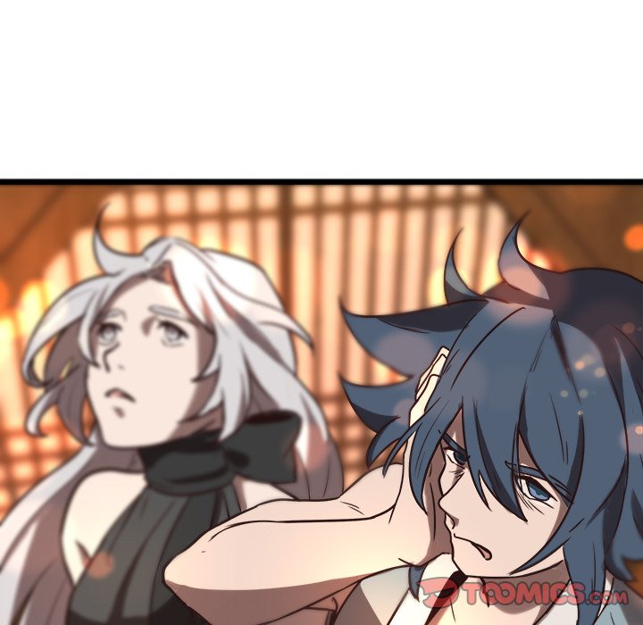 The Tiger, The Sun and The Moon - Chapter 41 Page 42