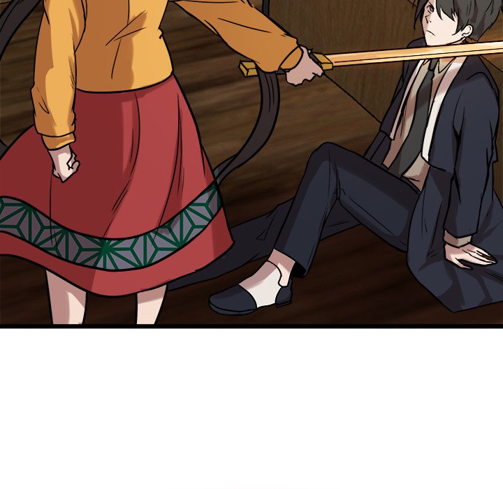 The Tiger, The Sun and The Moon - Chapter 41 Page 75