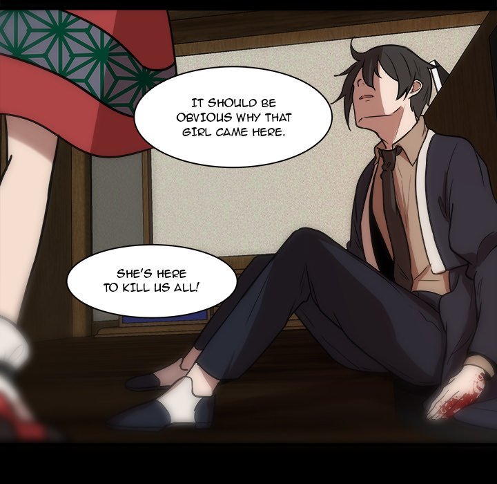 The Tiger, The Sun and The Moon - Chapter 42 Page 25