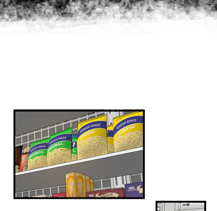 The Tiger, The Sun and The Moon - Chapter 42 Page 51