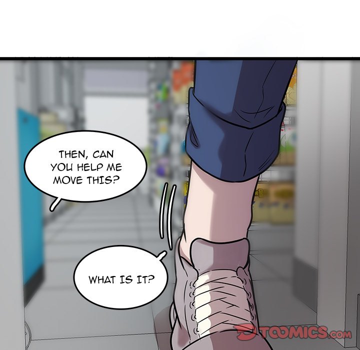 The Tiger, The Sun and The Moon - Chapter 42 Page 58