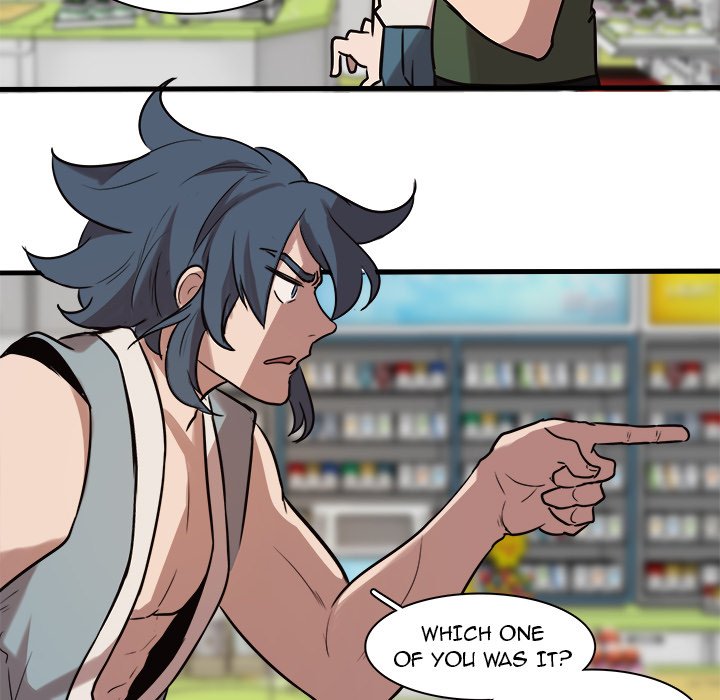 The Tiger, The Sun and The Moon - Chapter 43 Page 13