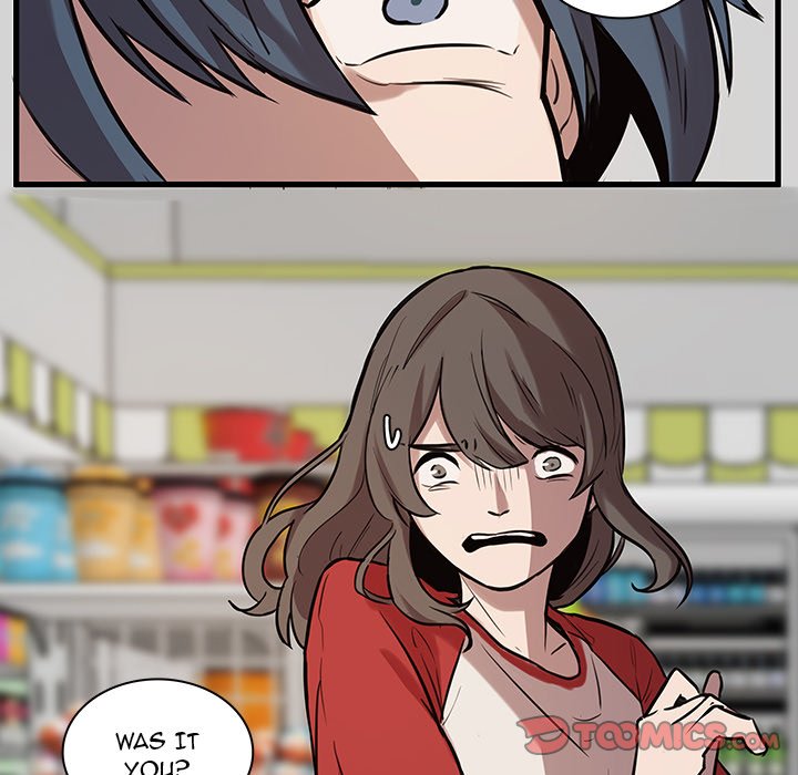 The Tiger, The Sun and The Moon - Chapter 43 Page 18