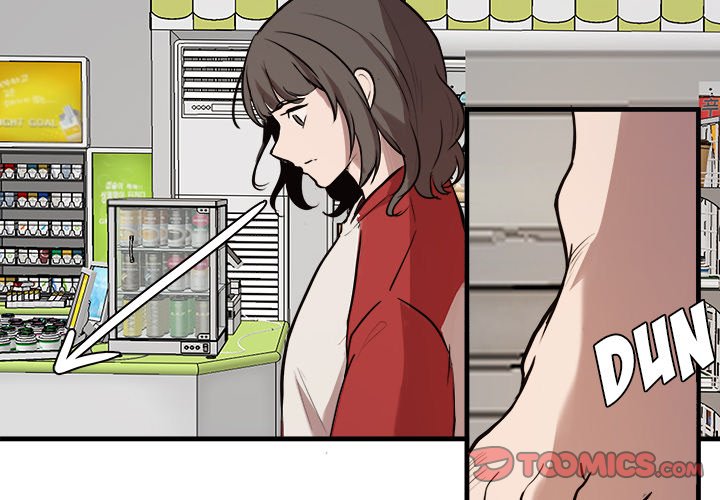 The Tiger, The Sun and The Moon - Chapter 43 Page 2