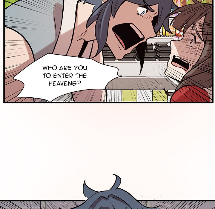 The Tiger, The Sun and The Moon - Chapter 43 Page 21