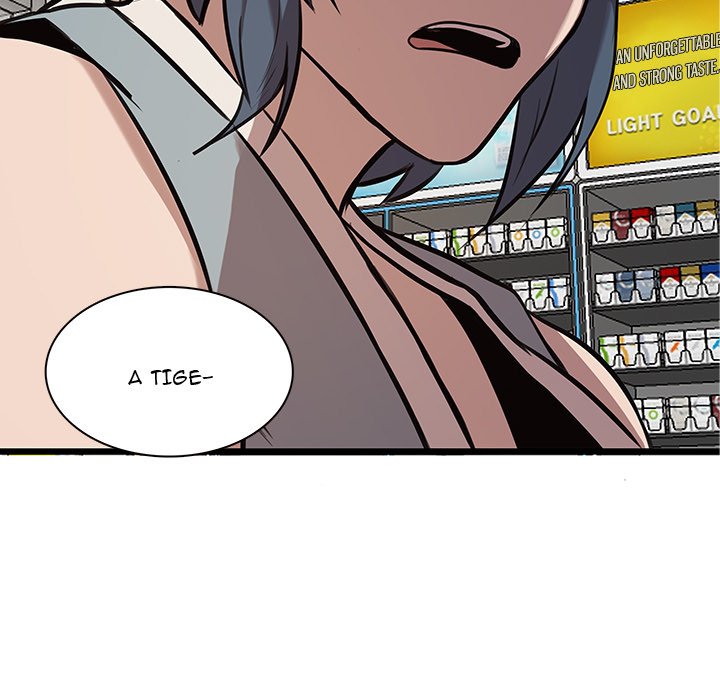 The Tiger, The Sun and The Moon - Chapter 43 Page 27